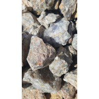 Fluorspar (CaF2) Email: ceo@makminternational.com logo - Similar company to Fluorspar Direct