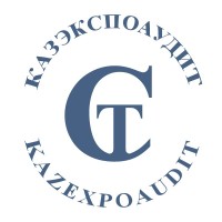 KAZEXPOAUDIT logo - Similar company to Antigen