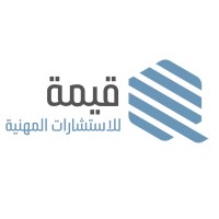 Qeema Professional Consulting logo - Similar company to Gulf Group