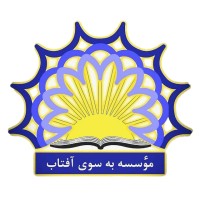 BesooyeAftab | موسسه بهسویآفتاب logo - Similar company to Barcelon Group | گروه بارسلون