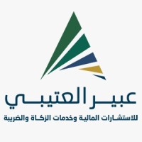 Abeer Consulting Services logo - Similar company to Sda Technologies