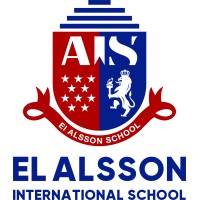 El Alsson International School - Saqqara logo - Similar company to Eschola