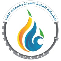 State Company For Gas Filling & Services (S.C.G.F.S) logo - Similar company to Danhav