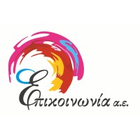 Epikoinonia S.A. logo - Similar company to Improvit