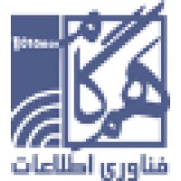 Hamgam Information Technology logo - Similar company to Avit - Airsa Vida Information Technology