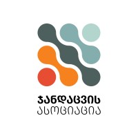 Healthcare Association logo - Similar company to Osha Georgia - შრომის უსაფრთხოების და ჯანმრთელობის დაცვის ასოციაცია