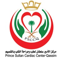 Prince Sultan Cardiac Center Qassim logo - Similar company to Premium Security Electronics
