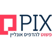 pix.co.il logo - Similar company to Be'Eri Print