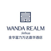 金华富力万达嘉华酒店