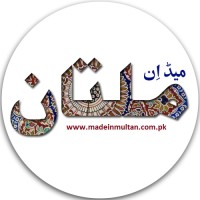Multan Made logo - Similar company to Multan Hide Group