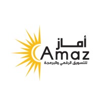 أماز للتسويق الرقمي والبرمجة Amaz Digital Marketing and APPS/Web Developing logo - Similar company to Wassleh Creative Solutions
