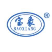 Hebei Baoxiang Conveyor belt Manufacturing Co., Ltd. logo - Similar company to Boxmat Boxmakers