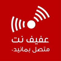 AFiFNET (عفیف نت) logo - Similar company to Negin Parvaz Pars