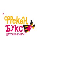 FrekenBooks - Online Book Store For Children logo - Similar company to Tell Me Panda