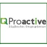 Proactive Α.Ε.- Σύμβουλοι Επιχειρήσεων logo - Similar company to M.Quill