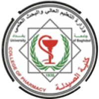 University of Baghdad College of Pharmacy logo - Similar company to University Of Anbar