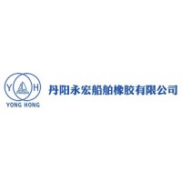 Danyang Yonghong Marine Rubber Co., Ltd logo - Similar company to Kinglin Silicone Hose