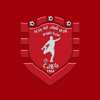 Club Jeunesse Ben Guerir logo - Similar company to Amjeb