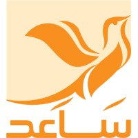 Saaeid Logistics logo - Similar company to Benchmarking Consultancy