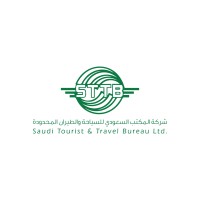 STTB | شركة المكتب السعودي للسياحة والطيران المحدودة logo - Similar company to Rixon Tour