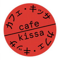 Cafe Kissa logo - Similar company to Ballesterer Fußballmagazin