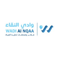 وادي النقاء لتحليه المياه logo - Similar company to Water And Environment Technology Est.