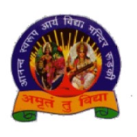 Anand Swaroop Arya Saraswati Vidya Mandir, Roorkee logo - Similar company to Continuing Education Centre, Iit Roorkee
