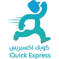 Quick Express logo - Similar company to Lastpoint