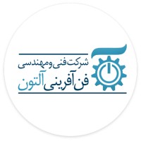 Alton Technopreneurship Co. logo - Similar company to Omen Stone