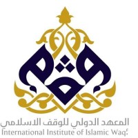 International Institute of Islamic WAQF, IIIW logo - Similar company to Eltizam