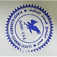 Al Nasr Al Shamekh Cleaning Services logo - Similar company to Ready Maids