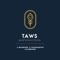TAWS logo - Similar company to Taw Inc..