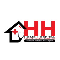 Home Hospital BD logo - Similar company to Rf Builders Ltd