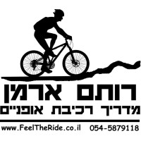רותם ארמן - מדריך רכיבת אופניים logo - Similar company to Axis Gps & Advanced Mapping Solutions אקסיס פתרונות מדידה מתקדמים