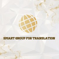 Smart Group For Translation logo - Similar company to Smart Group Distribution And Services