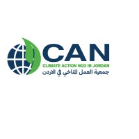 Climate Action Network Jordan (CAN) logo - Similar company to Apex Global Solution