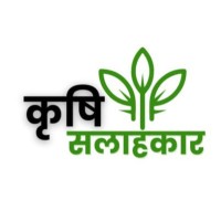 कृषि सलाहकार logo - Similar company to Upaz (उपज)