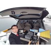 aerodj consulting logo - Similar company to Aaa Helicopters