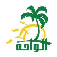 شركة الواحة للضيافة العربية logo - Similar company to الواحة