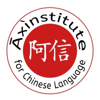 Axinstitute for Chinese Language & Corporate Services logo - Similar company to Ecolight Ai