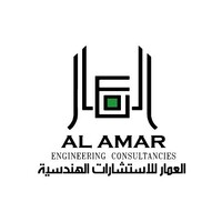 Al Amar for Engineering Consultancy-Design & Build logo - Similar company to Amar Constructions
