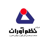 Nazm Avaran logo - Similar company to Solidworks.Ws