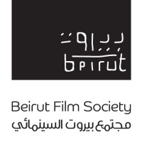 Beirut Film Society logo - Similar company to Mahirr.Com