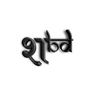 Shabd Production House logo - Similar company to Bandish Studios