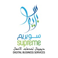 Supreme Digital Business Services logo - Similar company to Smart Ezone