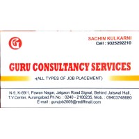 Guru Consultancy Services logo - Similar company to Infinity Job Solutions