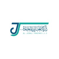 AL JABALI TRADING LLC (OMAN) logo - Similar company to Integrated Procurement General Trading Llc