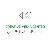 CMC by UAE Journalists Association logo - Similar company to Orbit Wheels