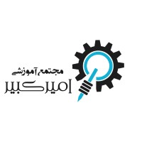 Amirkabir Language Institute logo - Similar company to Tabapay