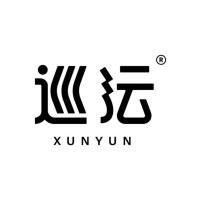 Guangdong Xunyun Tea Co.,Ltd logo - Similar company to Ax Moldes